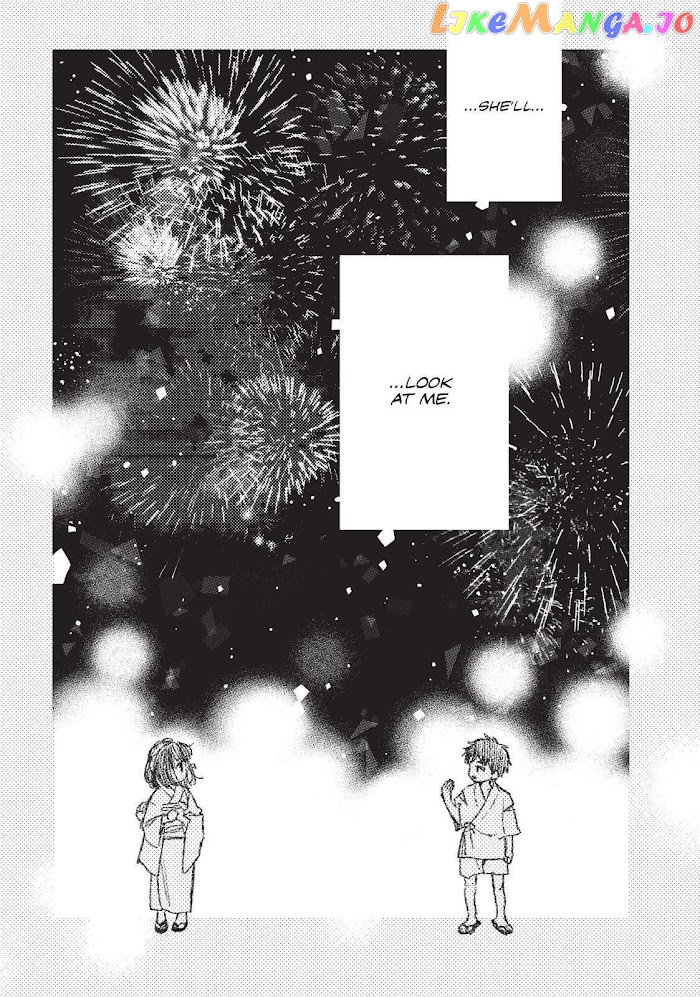 A Sign of Affection, Chapter 17 image 25